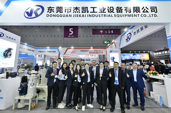 【展會回顧】2024國際電子電路（深圳）展精彩落幕，杰凱步履不停~