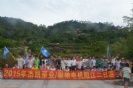 與杰凱泵業(yè)一起感受陽江好風(fēng)光