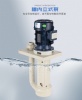 立式泵具備哪些獨特的特點？