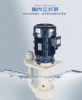 耐腐蝕離心泵機(jī)械密封損壞的原因分析
