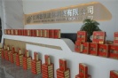 月亮拍了拍你說“中秋快樂呀”。