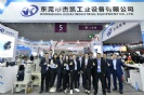 【展會(huì)回顧】2024國(guó)際電子電路（深圳）展精彩落幕，杰凱步履不停~